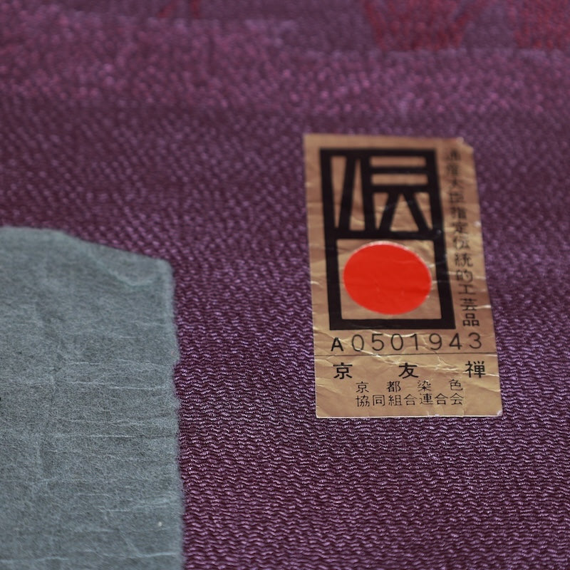 Japanese kimono used <Komon> Msize silk 100% /T289