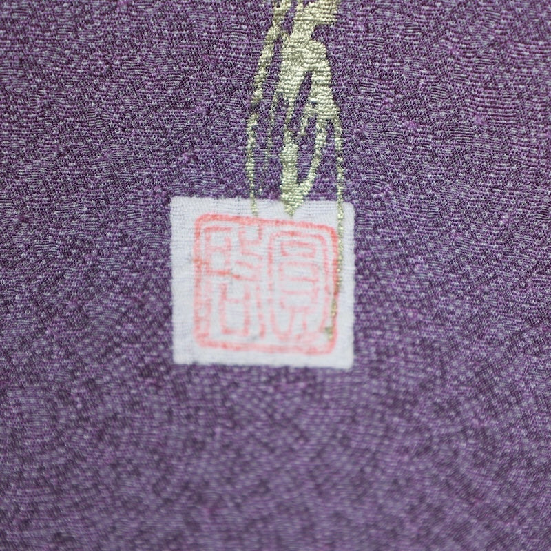 New Unused Japanese kimono <Komon> Msize silk 100% /T272