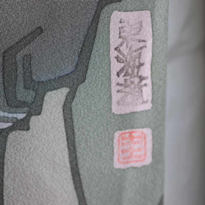 New Unused Japanese kimono <Komon> Ssize silk 100% /T286