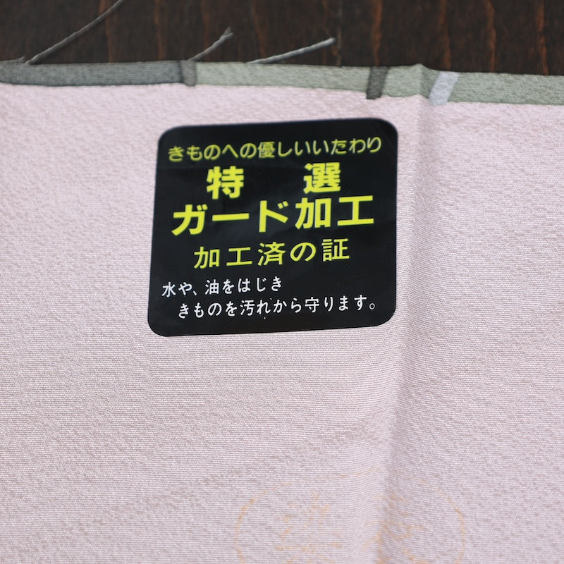 New Unused Japanese kimono <Komon> Ssize silk 100% /T286