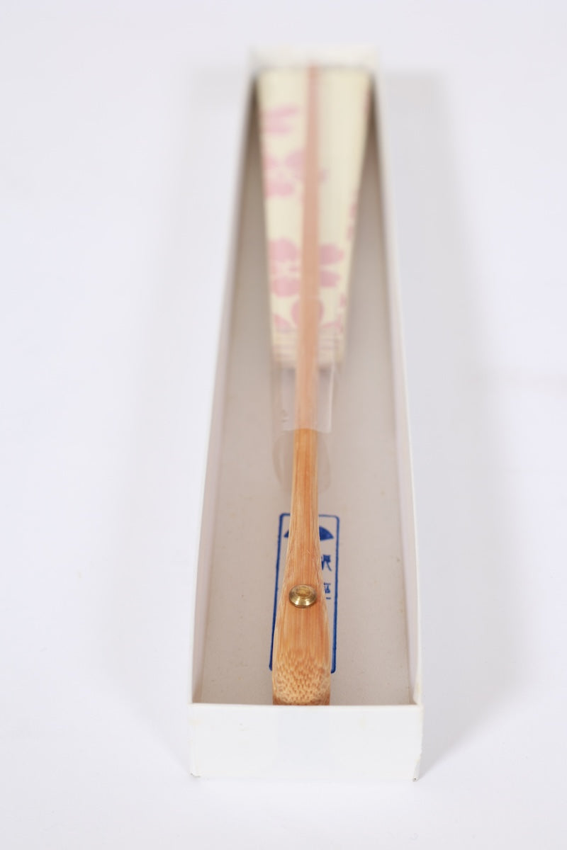 Japanese dancing fan Mai-ōgi /B693