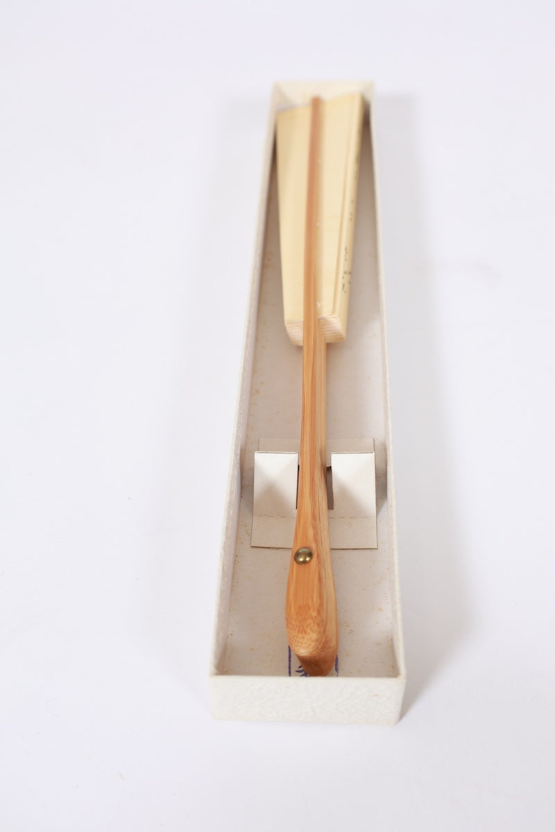 Japanese dancing fan Mai-ōgi /B699