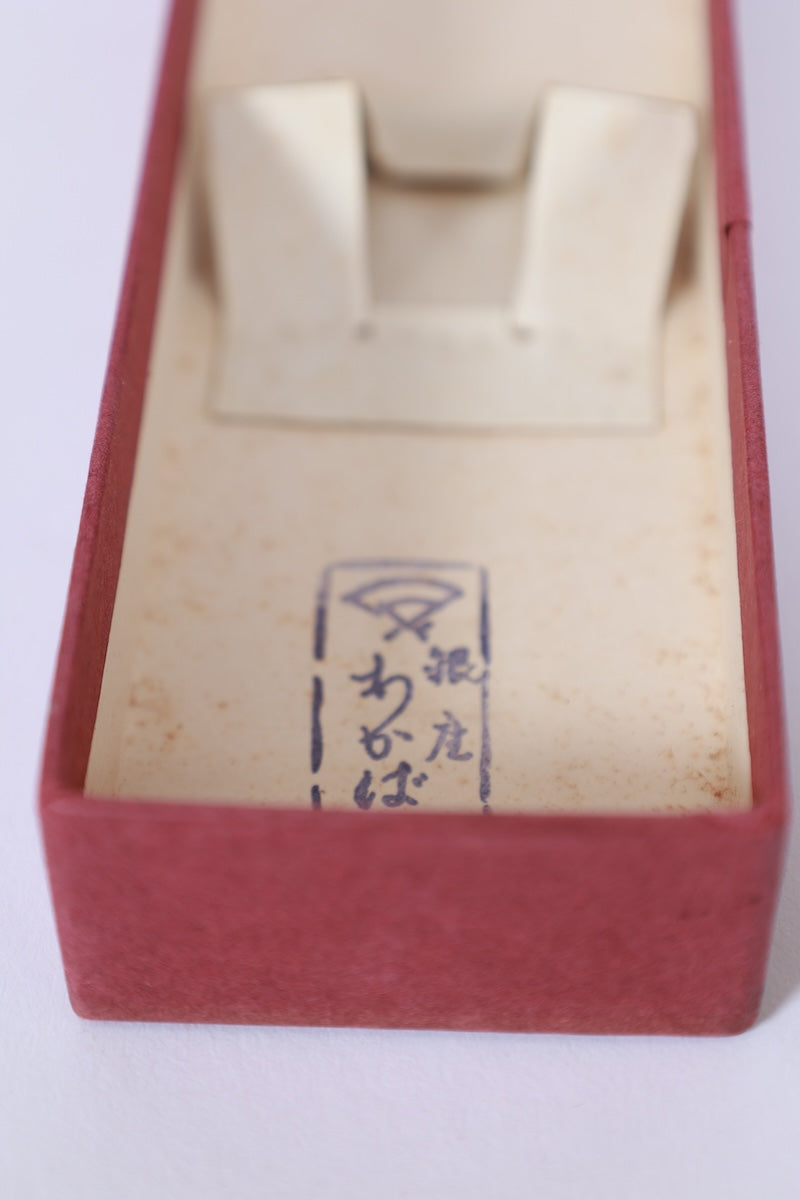 Japanese dancing fan Mai-ōgi /B707