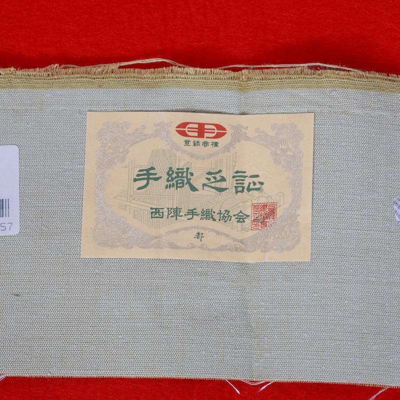 Japanese kimono used sash belt (hukuro-obi) 100% silk / T309