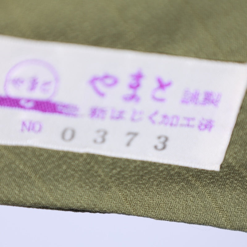 Japanese kimono Unused New <Komon> Msize silk 100% /B72