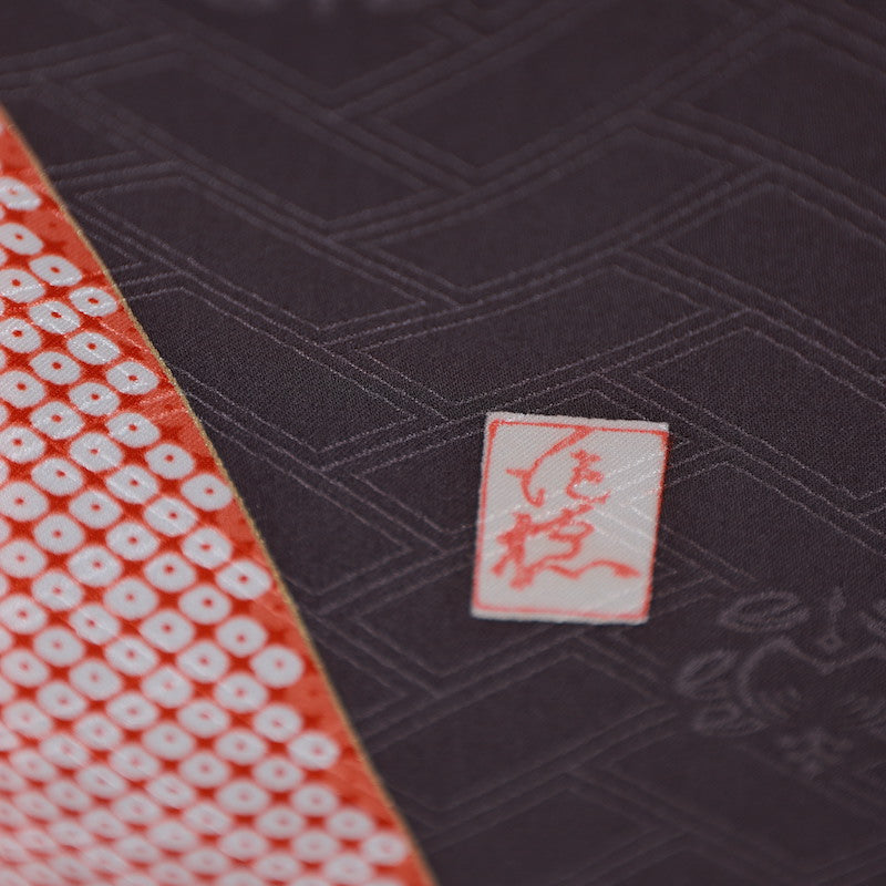 Long-sleeved kimono (Furisode) /B42