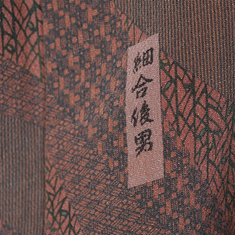 Japanese kimono used <Komon> Msize silk 100% /B723