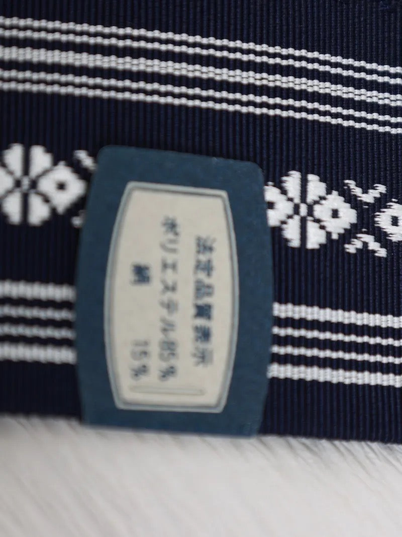 Japanese Unused New Men's sash belt (Kaku-obi) polyester silk /B860