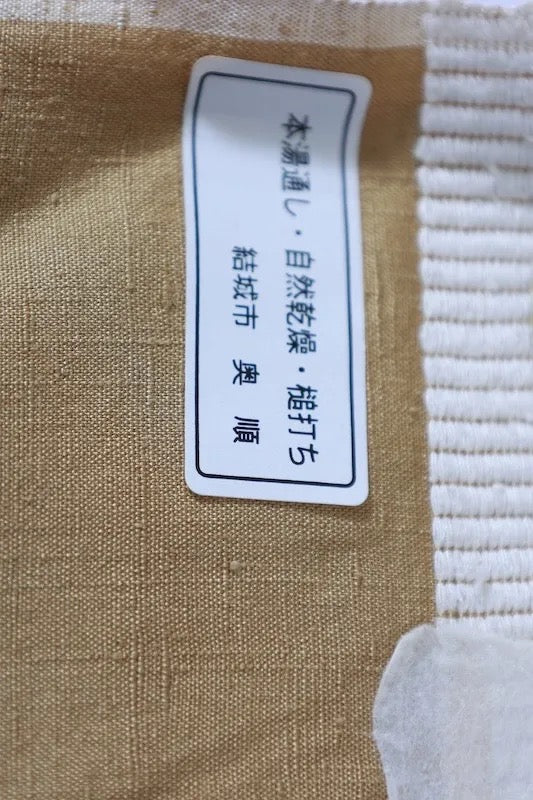 Japanese kimono used <Tsumugi> Lsize silk 100% /K280