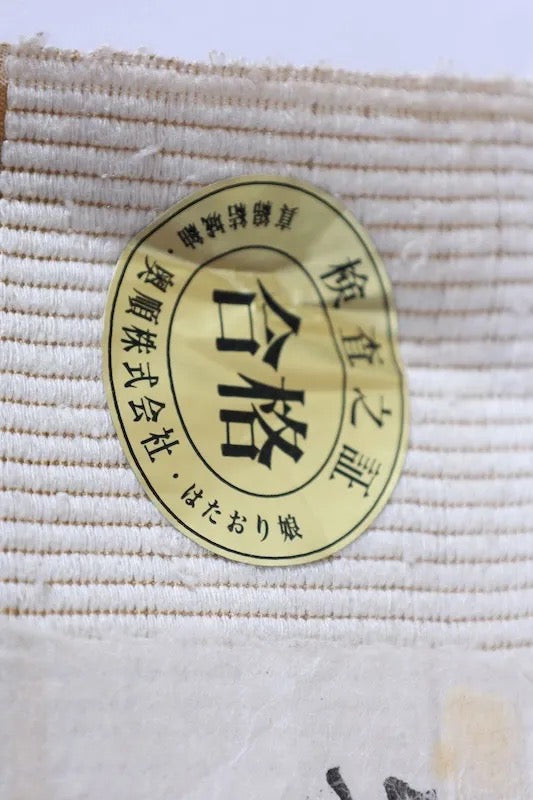 Japanese kimono used <Tsumugi> Lsize silk 100% /K280