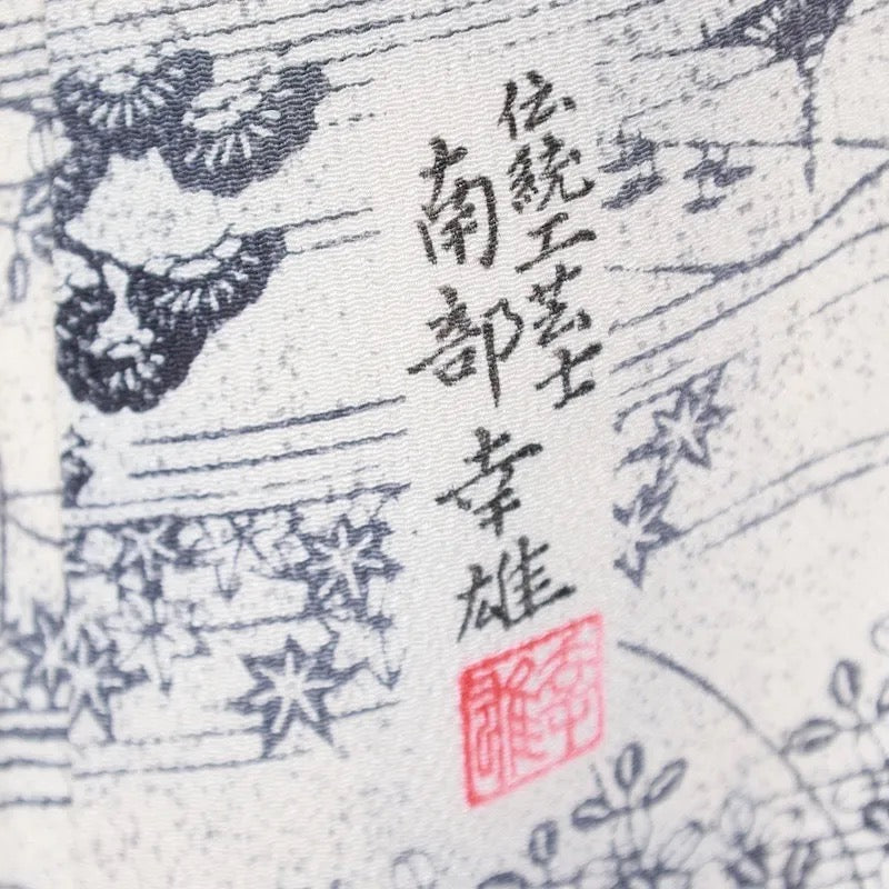Japanease kimono used(komon)sizeLsilk100%/K392
