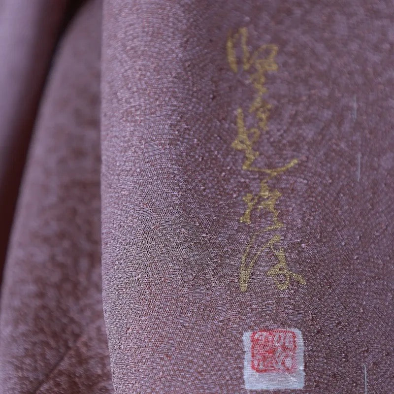 Japanease kimono used(komon)sizeMsilk100%/K402