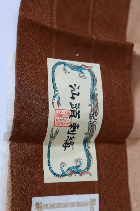 Tsukesage used Kimono – Shades of Brown, Green, and Purple; Floral and Noshi (Ceremonial Ribbon) Motifs; Swatow Embroidery (B1411)