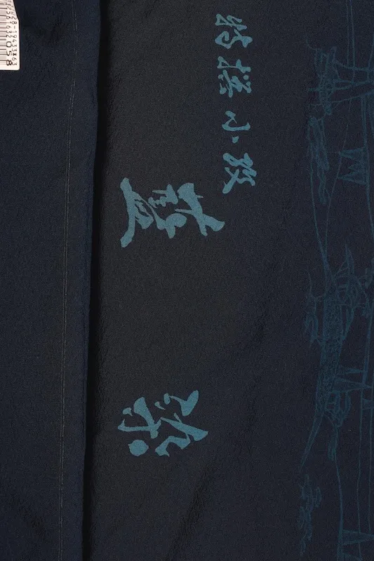 Komon(kimono), brand new and unused. Indigo shades. Features hand-dyed pine, bamboo, plum blossoms, fans, and wave patterns. B1478