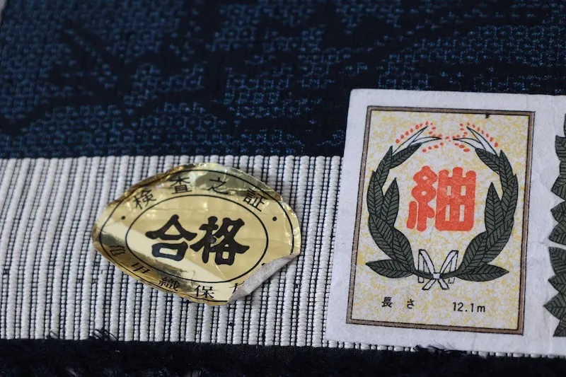 Ishige Yuki silk fabric, brand new, unstitched, shades of indigo, floral and dewdrop pattern, handwoven, 80-toe pattern, J15