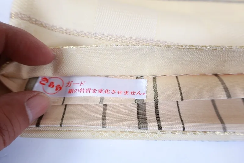 Fukuro Obi used (sash), Kayou Textile, shades of gray, gold, silver, shades of yellow, checkered pattern, horizontal stripes, handwoven, L28