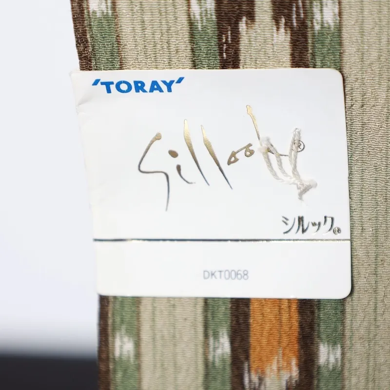 Komon (Japan kimono) – Brand-new bolt of fabric – Toray Sil-Look – Shades of brown, green, and white – Stripes – W20