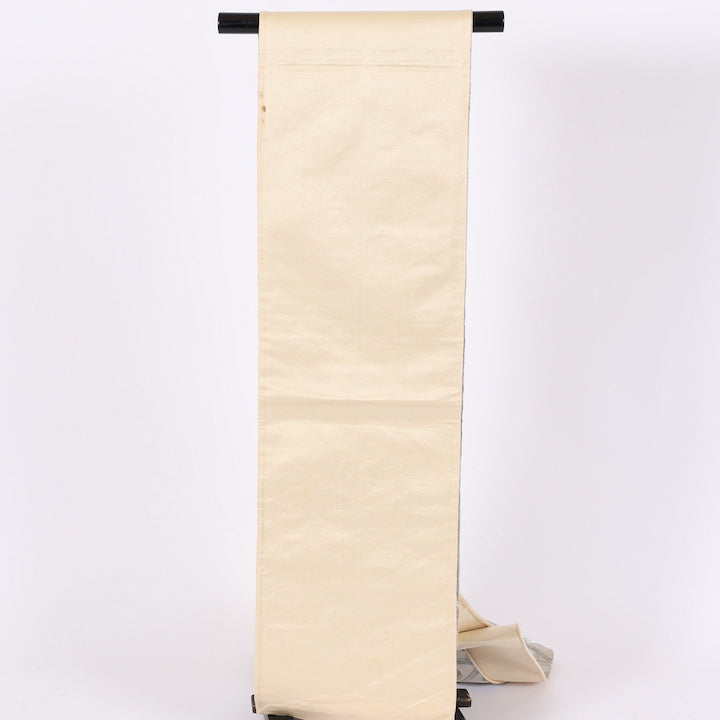 Japanese kimono sash belt (Hukuro-obi) 100% silk / 571