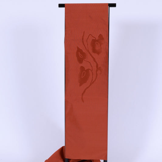 Japanese kimono sash belt (Nagoya-obi) 100% silk / 721