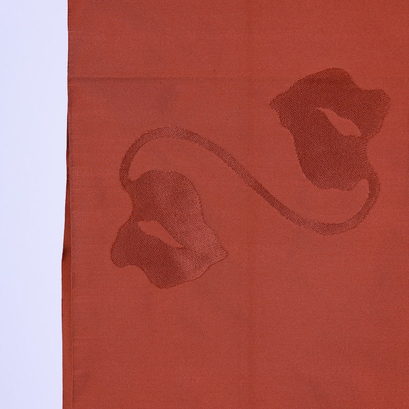 Japanese kimono sash belt (Nagoya-obi) 100% silk / 721