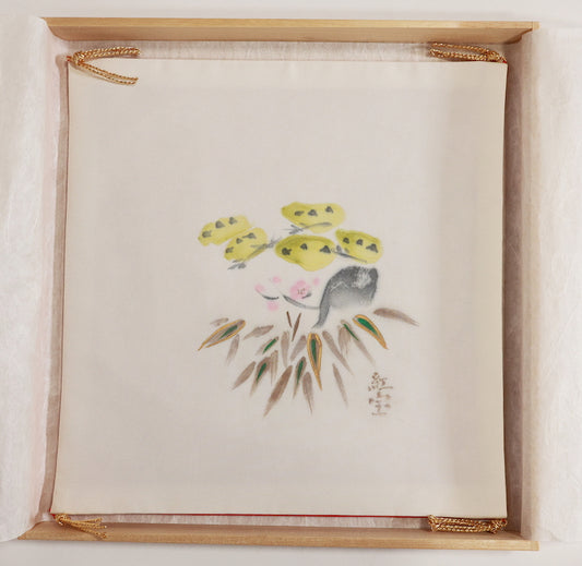 Cloth to hang over things Japan /693