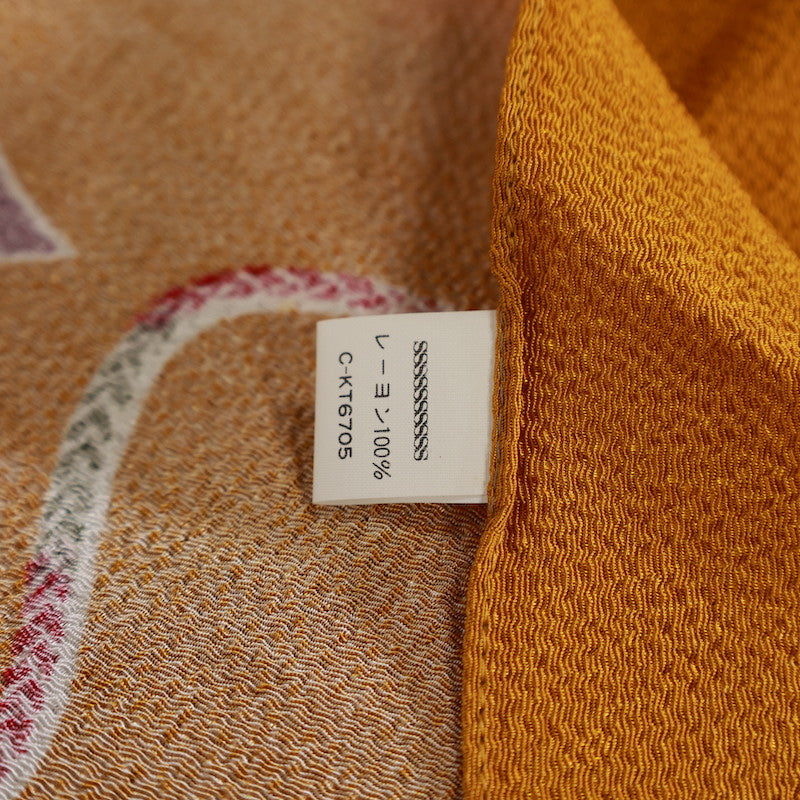 Unused wrapping cloth /697