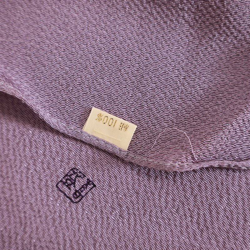 Unused wrapping cloth /701