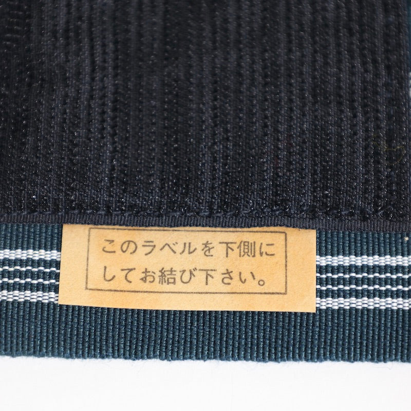 Used sash belt (well-made obi) men’s 100% silk / 1200