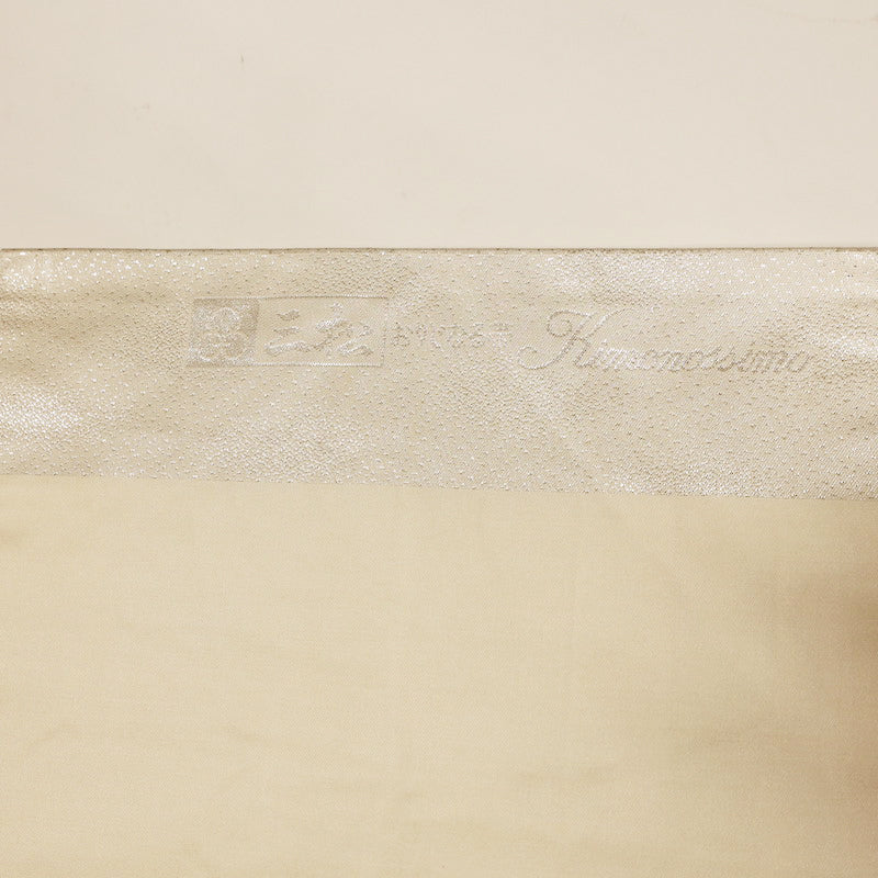 Japanese kimono sash belt (Nagoya-obi) 100% silk / 872