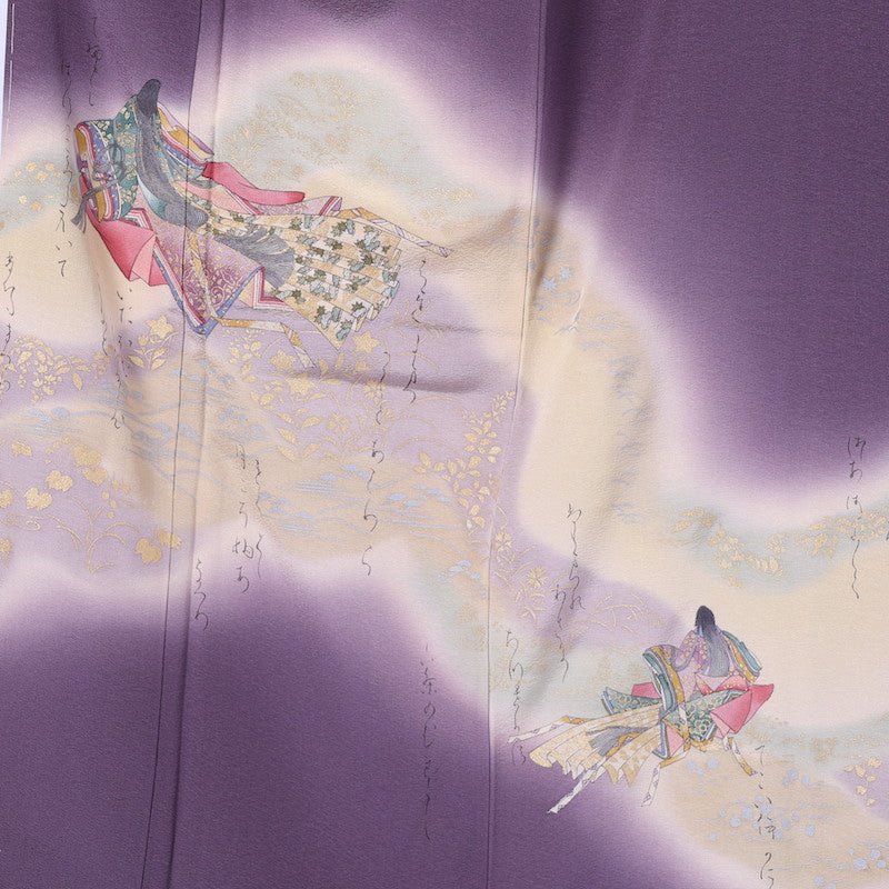 Japanese kimono (Tsukesage) L-size 100% silk / 904