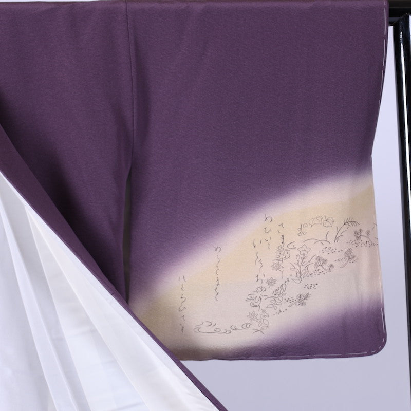 Japanese kimono (Tsukesage) L-size 100% silk / 904