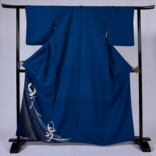 Japanese kimono (Tsukesage) L-size washable polyester / 928
