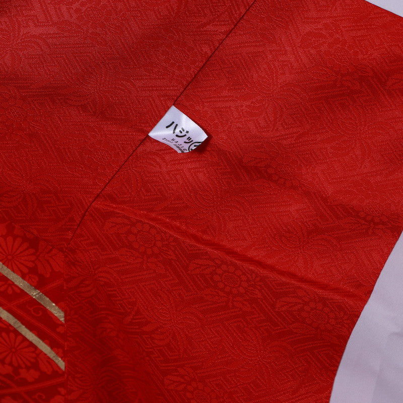 Long-sleeved kimono (Furisode) /944