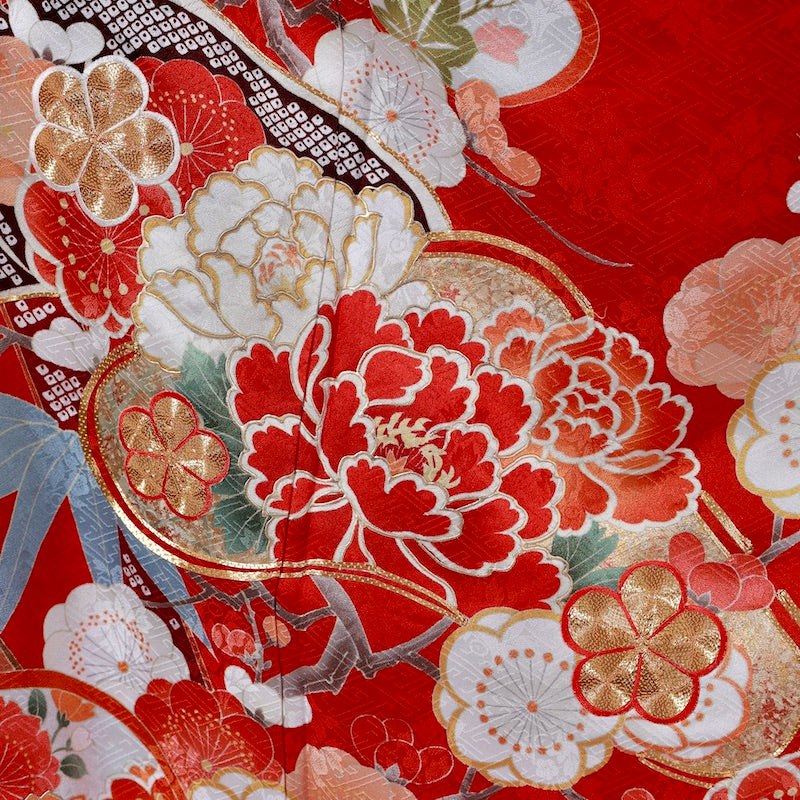 Long-sleeved kimono (Furisode) /945
