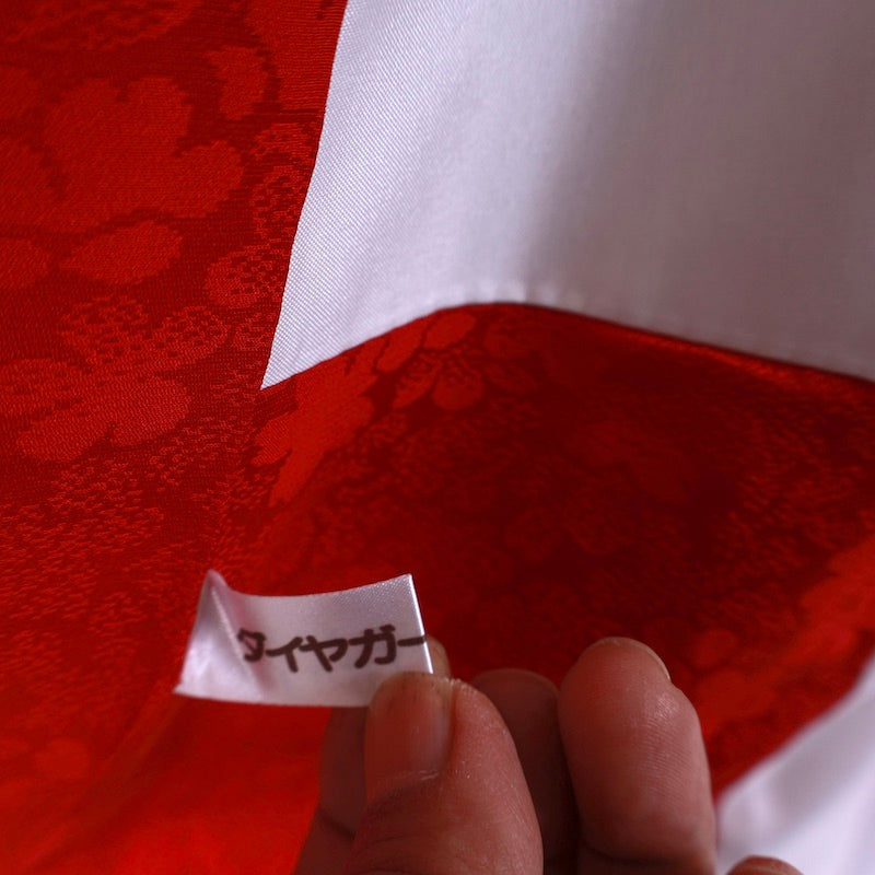 Long-sleeved kimono (Furisode) /949