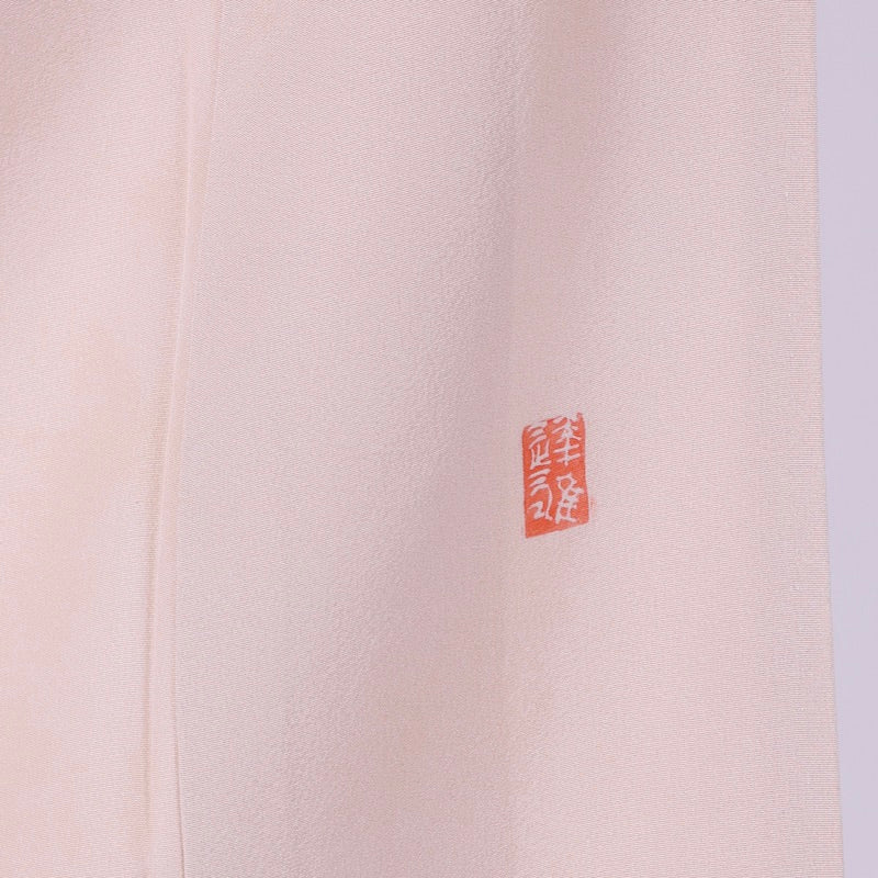 Japanese Kimono Party Kimono (Houmongi) /954