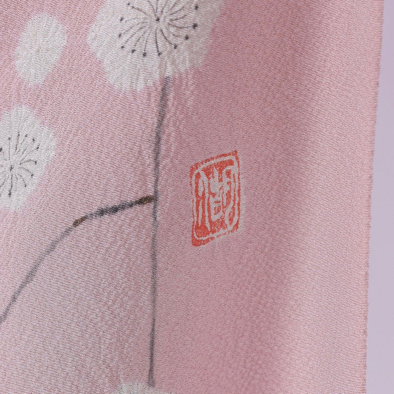 Japanese Kimono Party Kimono (Houmongi) /955