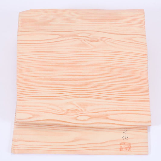 Japanese kimono sash belt (Nagoya-obi) 100% silk / 440