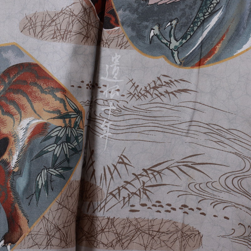 Japanese Men’s Kimono ensemble L-size 100% silk / 987