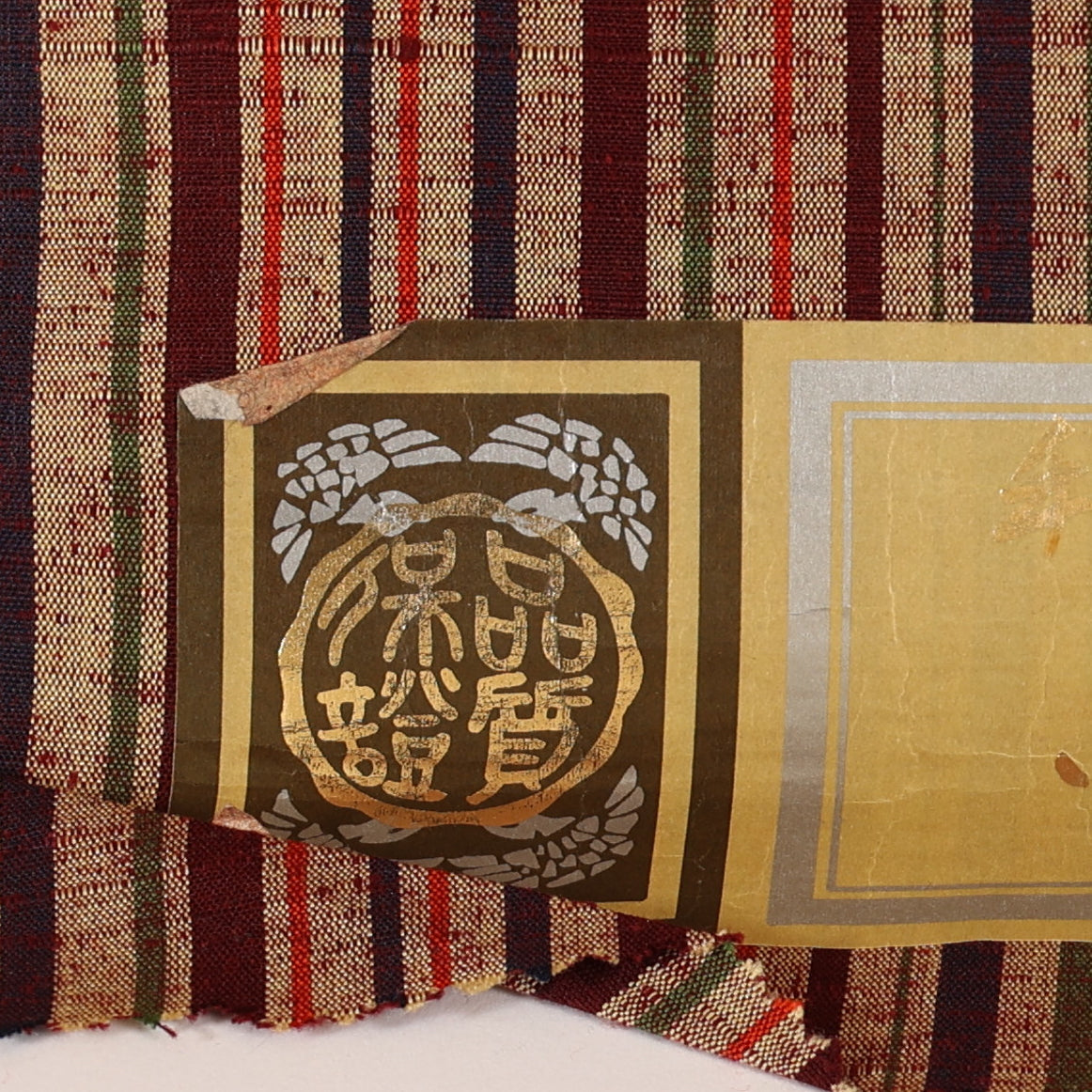 New kimono fabric /178