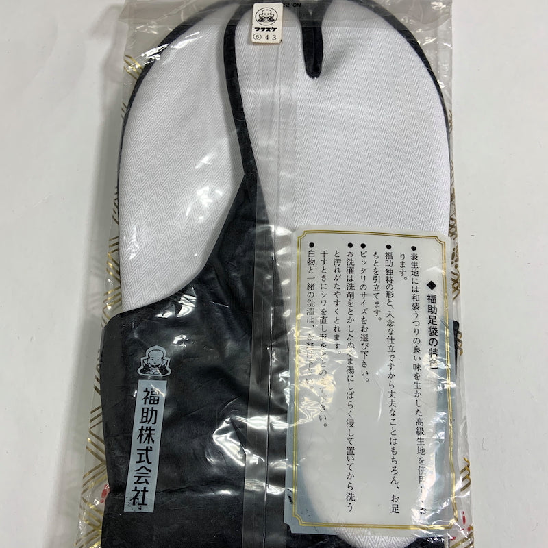 men’s kimono socks(Tabi) silk /836