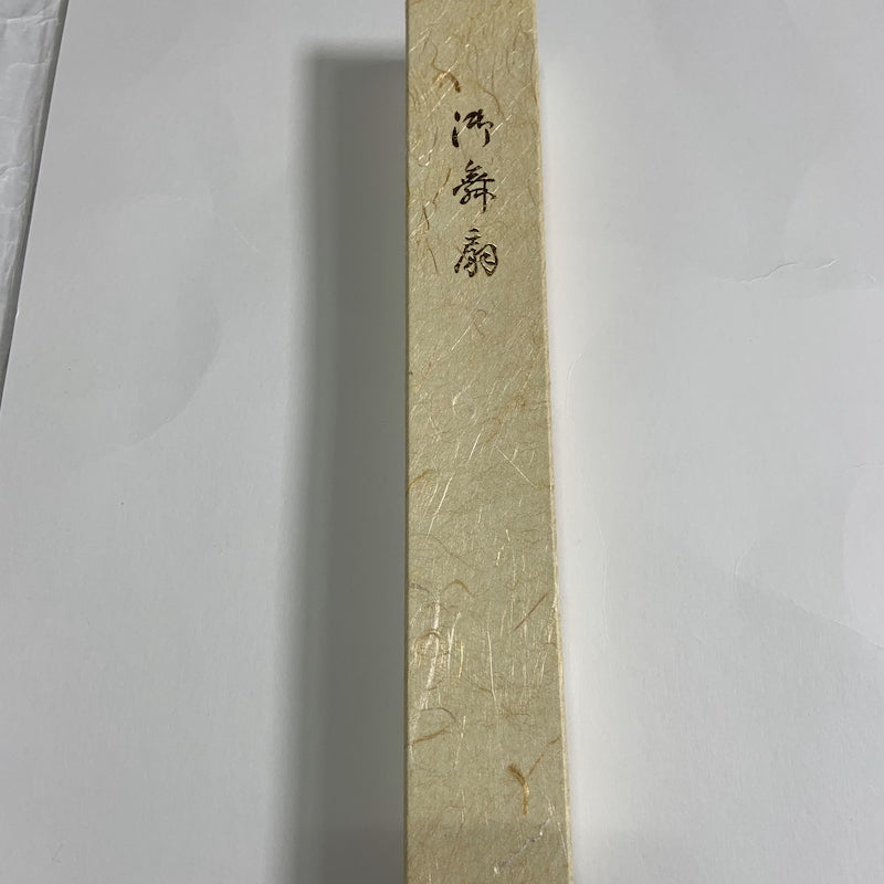 New folding fan /837