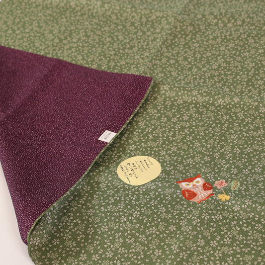 wrapping cloth 69cm×69cm / 164