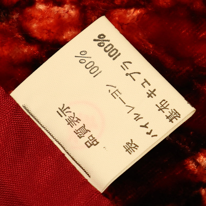 kimono coat women made in Japan /21