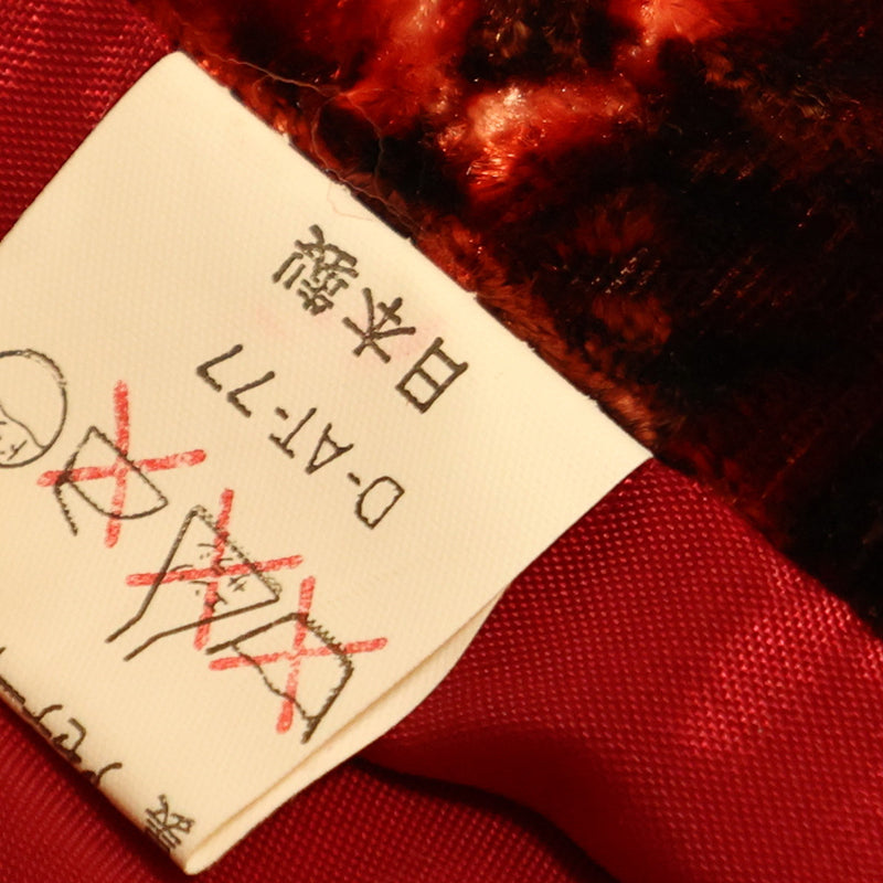 kimono coat women made in Japan /21