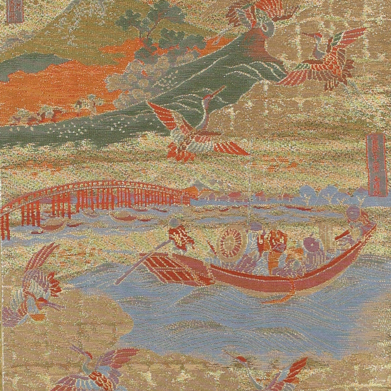 Japanese kimono sash belt (Hukuro-obi) 100% silk / 251