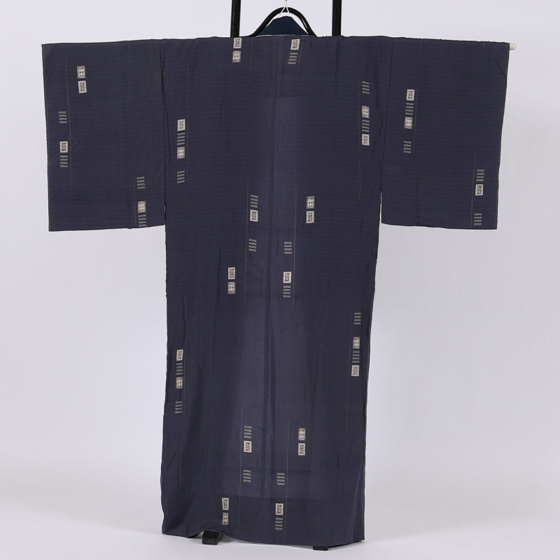 Wear under the kimono men's / 263