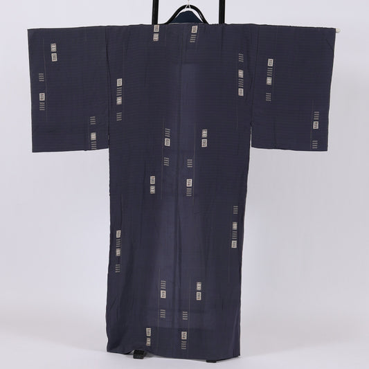 Wear under the kimono men's / 263