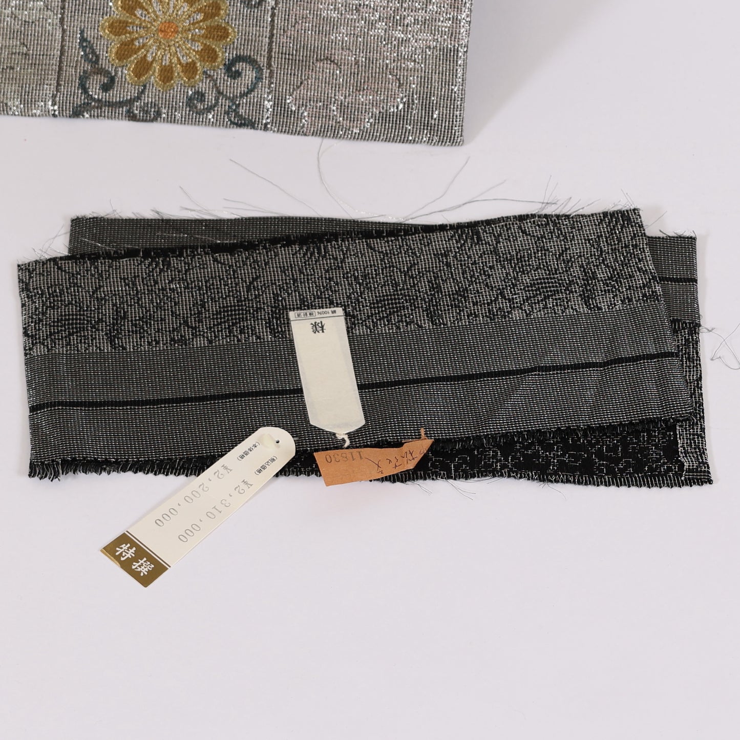 Japanese kimono sash belt (Hukuro-obi) 100% silk / 274