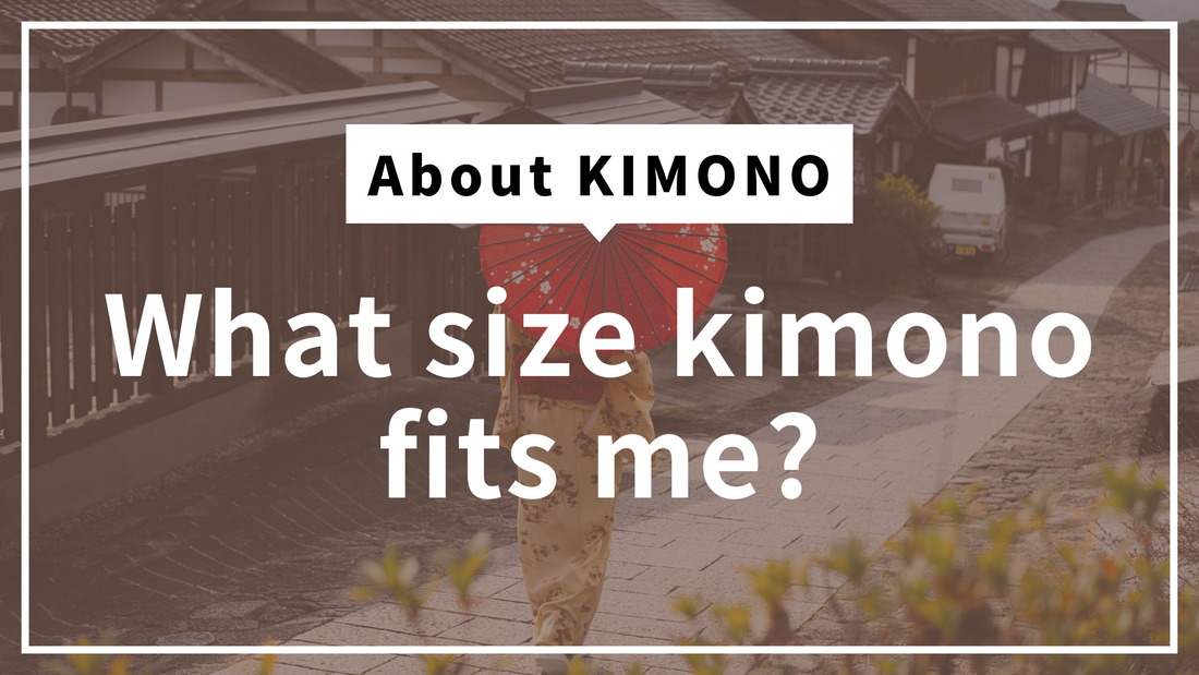 What size kimono fits me?
